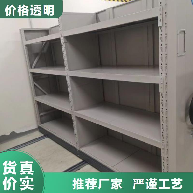 古籍书库樟木密集柜-存货充足
