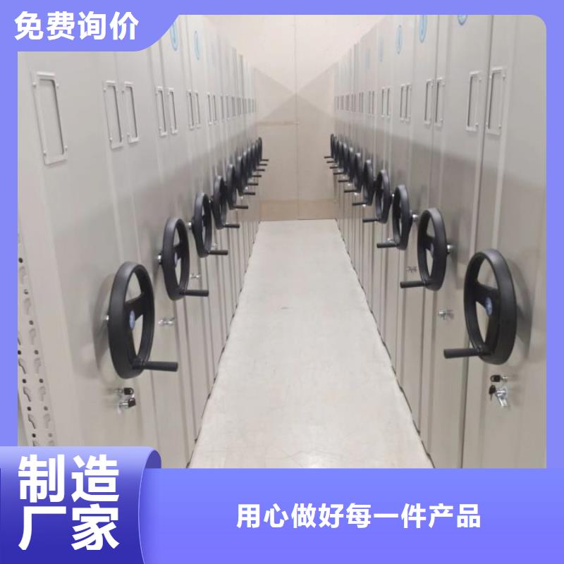 档案室档案柜市场报价