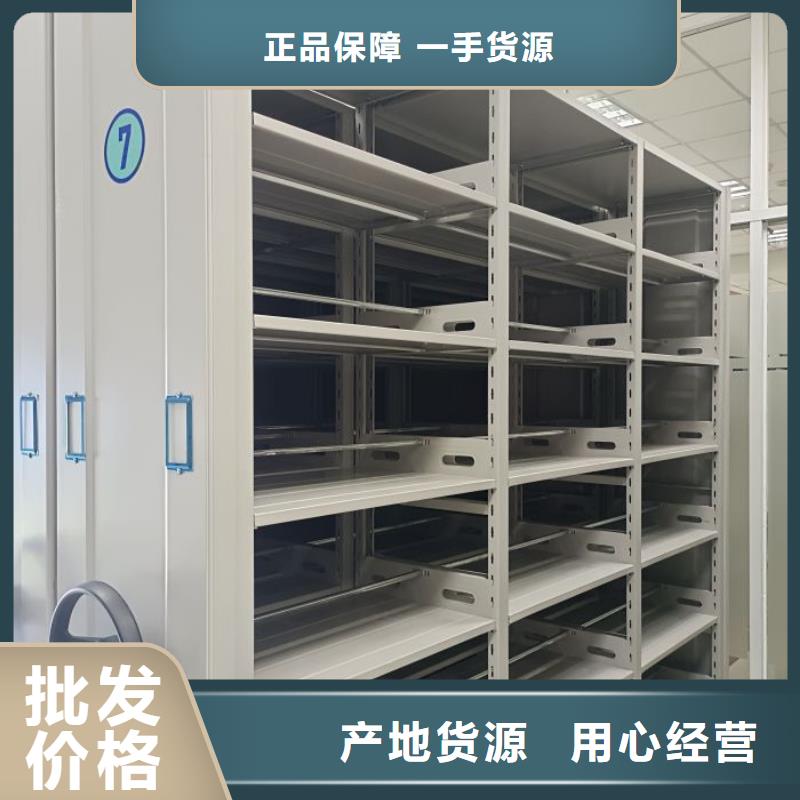 客户至上【凯美】柱式手动密集架