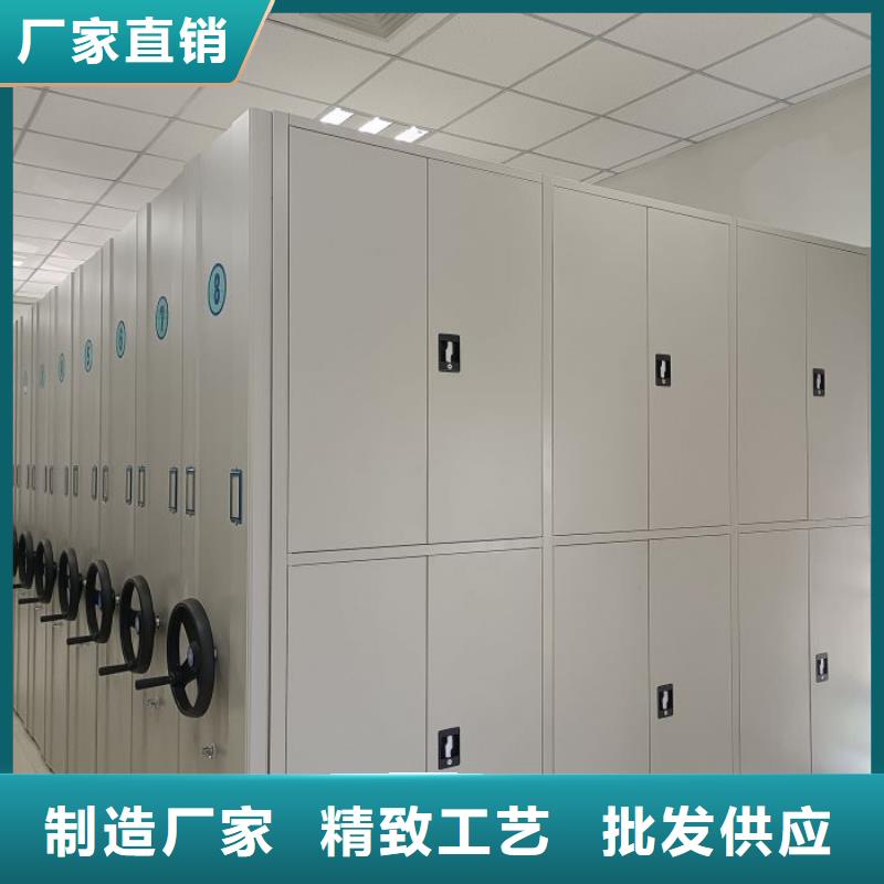 密集手动档案架_您的要求是我们的追求