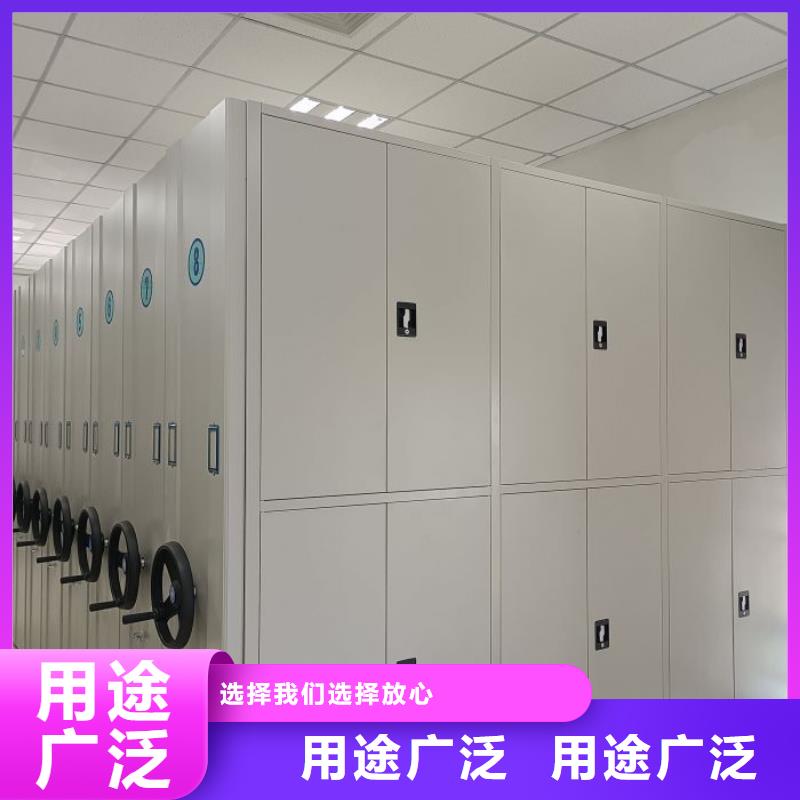 质量优的会计密集架实体厂家