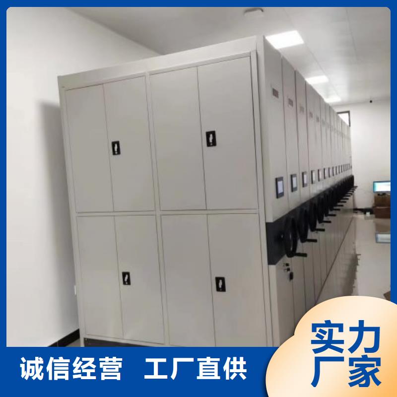 厂家铸造辉煌【凯美】保密文件柜