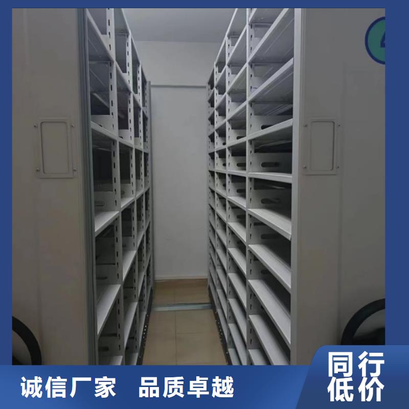 行业分析【凯美】保密资料柜