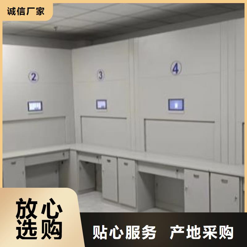 图纸定做服务至上【凯美】密集书架