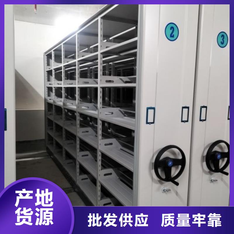 客户为先【凯美】图书馆智能密集柜
