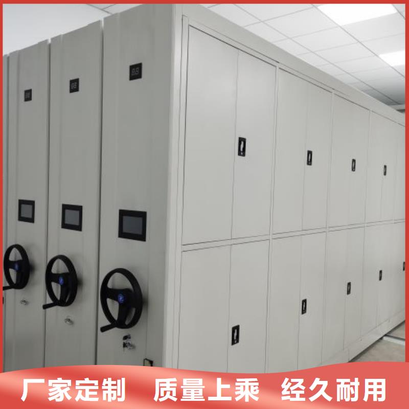 现货诚信为本【凯美】档案柜