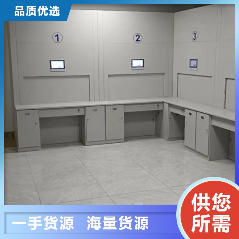 诚信经商【凯美】机械手动密集柜