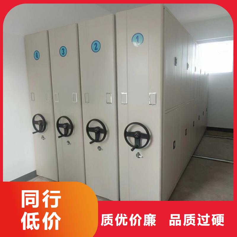 更多咨询【凯美】手电动智能密集架