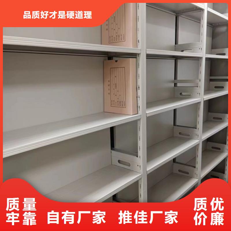 制造商创造服务【凯美】手动手摇密集架