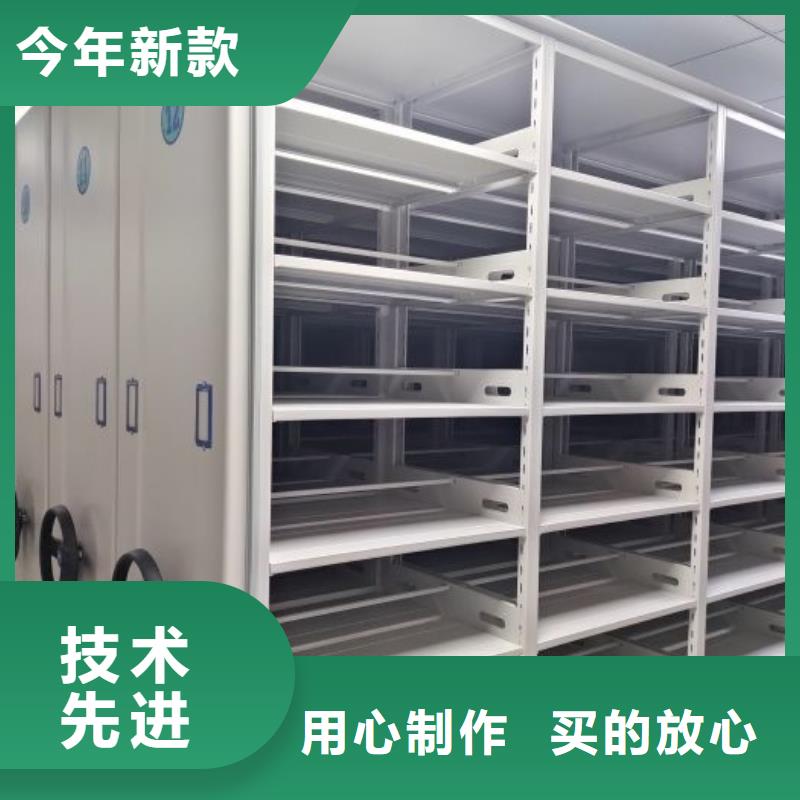更多咨询【凯美】手电动智能密集架