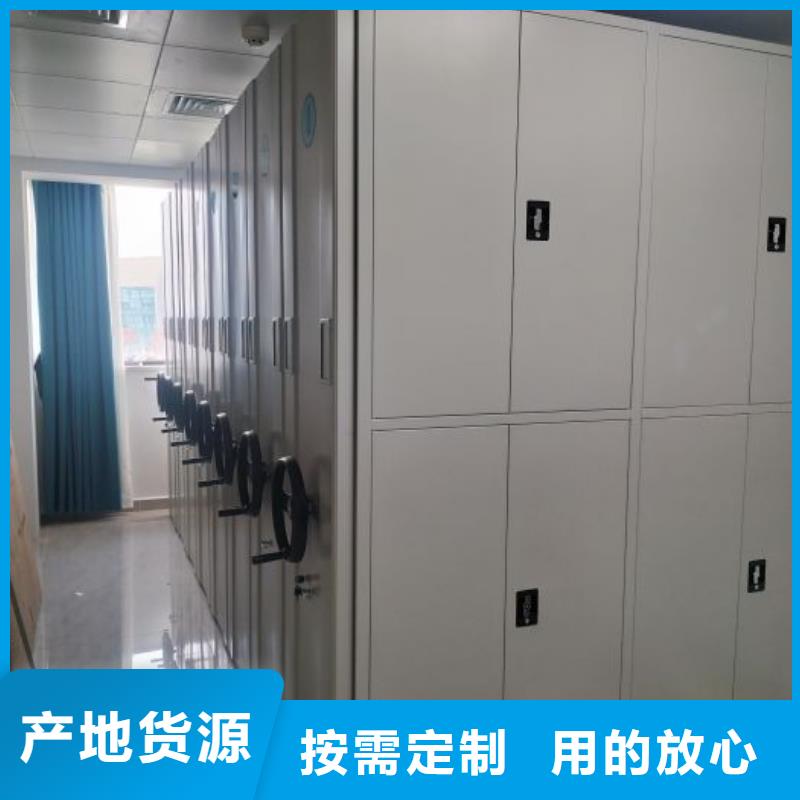 制造商创造服务【凯美】手动手摇密集架