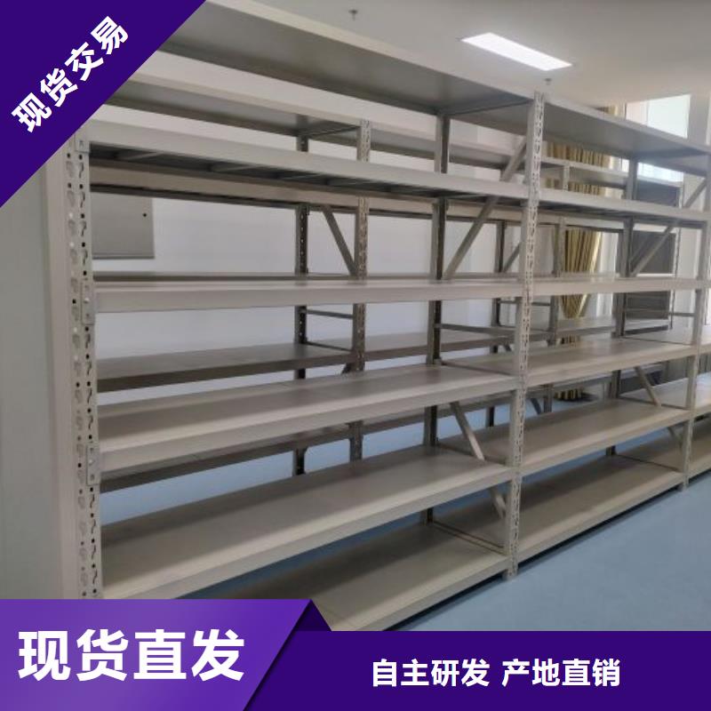 共享双赢【凯美】档案室手动密集架