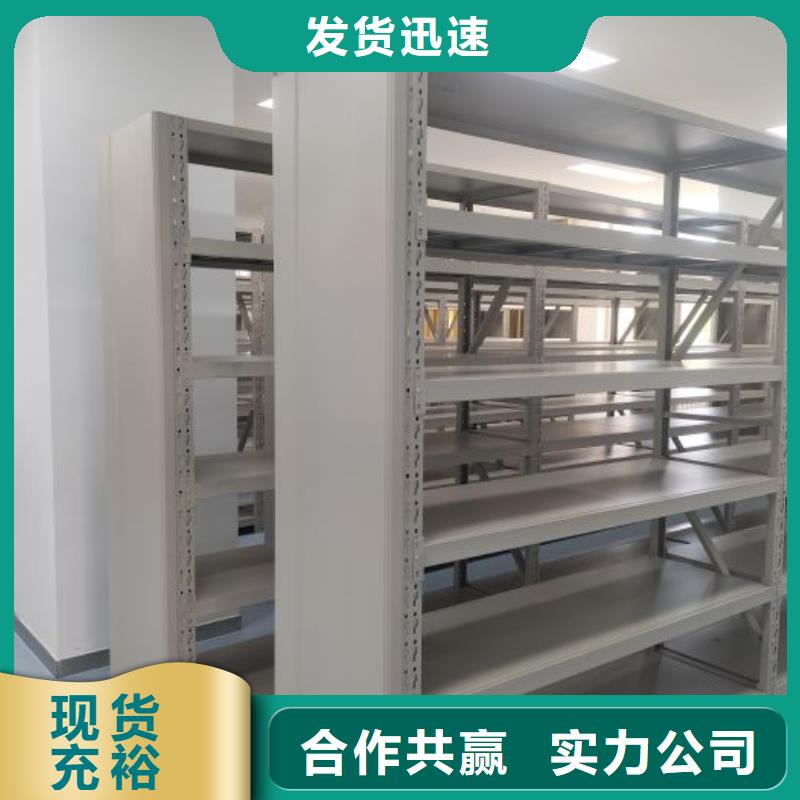更多咨询【凯美】手电动智能密集架