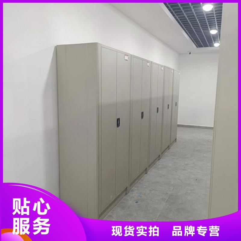 生产厂家欢迎咨询【凯美】档案室活动密集柜