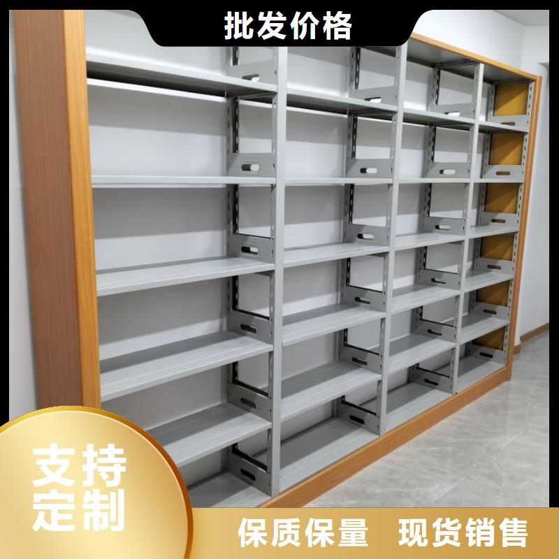诚信营销【凯美】全封闭式档案密集架