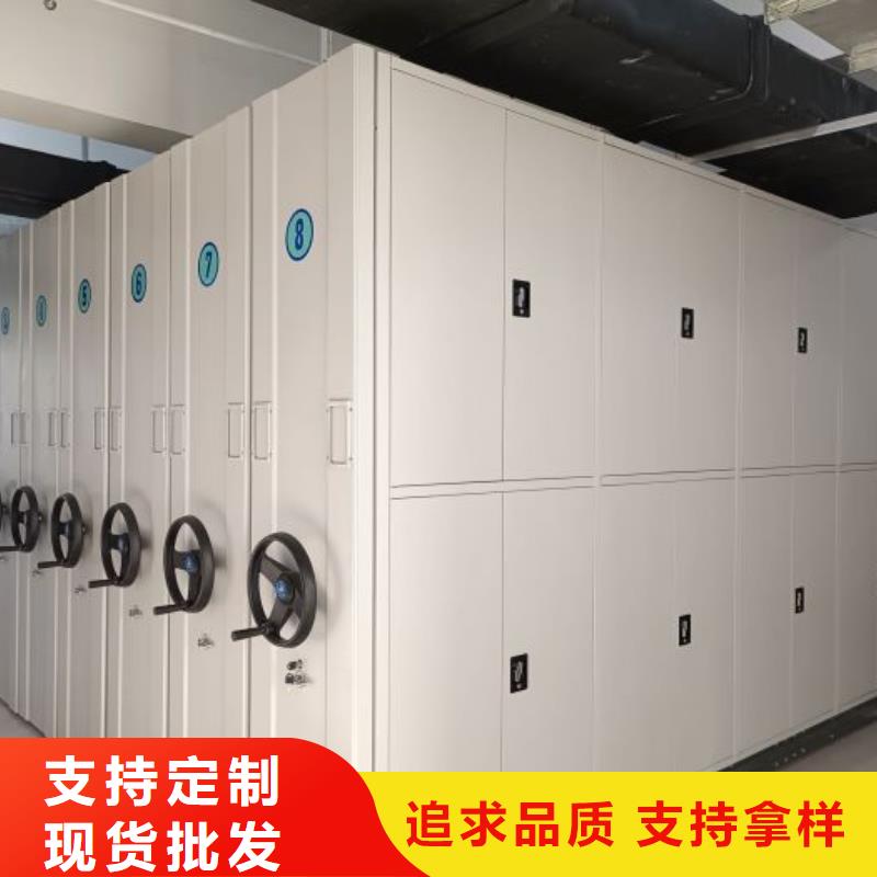 客户为先【凯美】图书馆智能密集柜