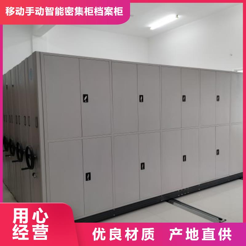 欢迎惠订【凯美】仓库密集货架