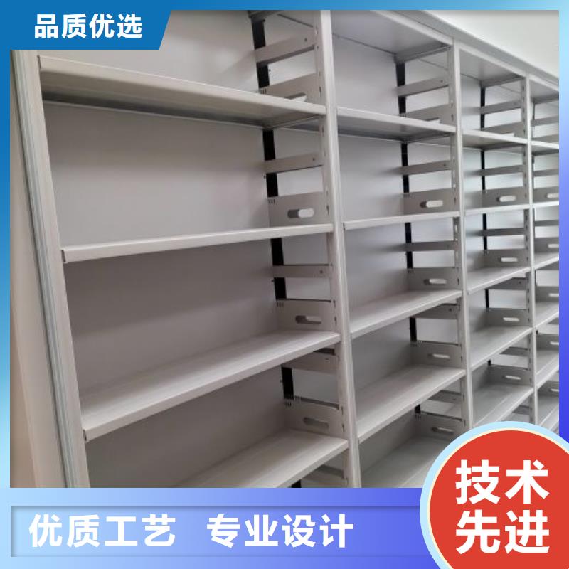 欢迎惠订【凯美】仓库密集货架