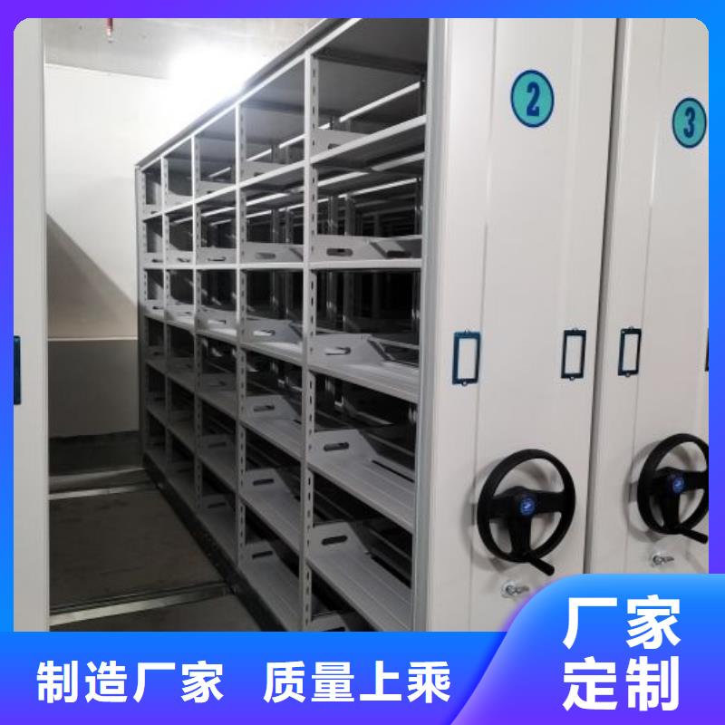 增创效益【凯美】标本密集架