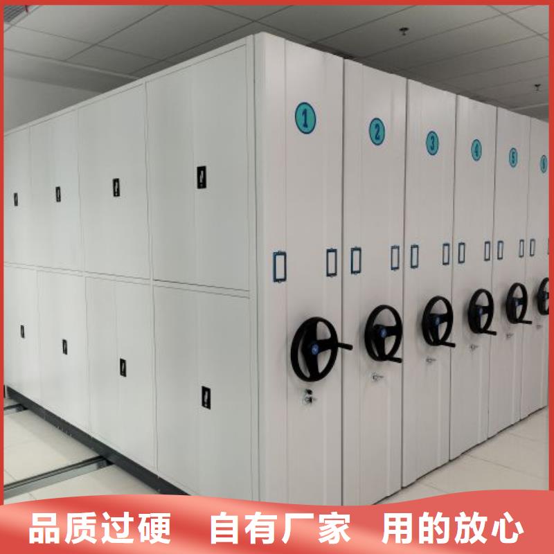 欢迎惠订【凯美】仓库密集货架