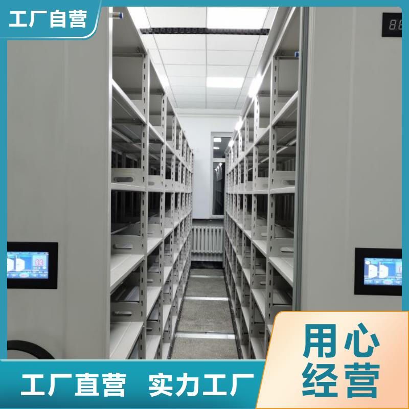 网上促销【凯美】光盘密集柜