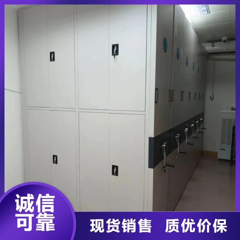 欢迎惠订【凯美】仓库密集货架