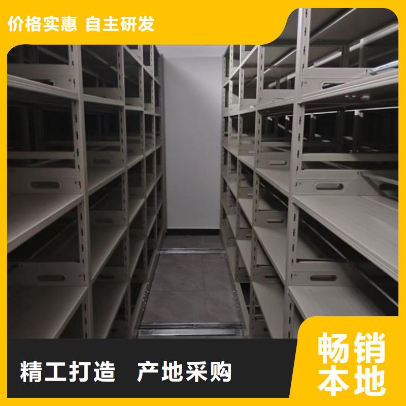 再铸辉煌【凯美】直列式移动密集架