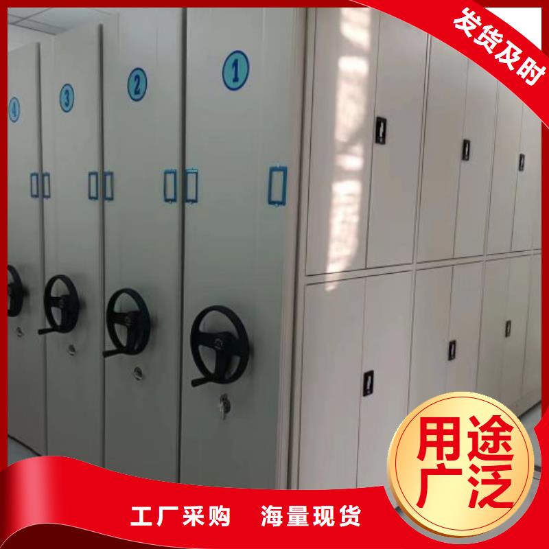 免费咨询【凯美】三沙市手电动密集架