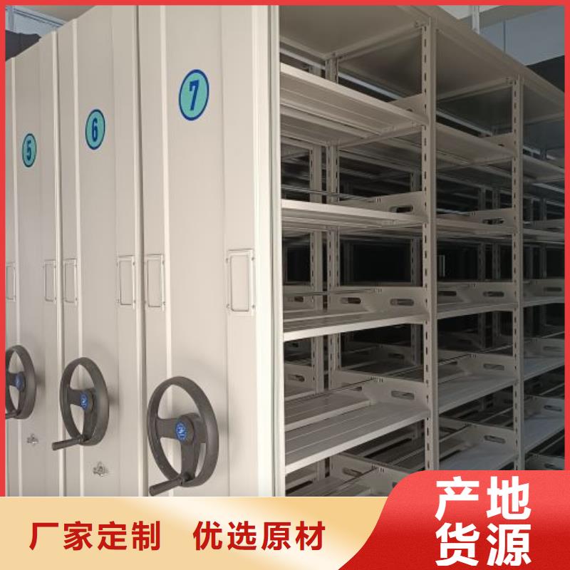 热情服务【凯美】密集架结构图