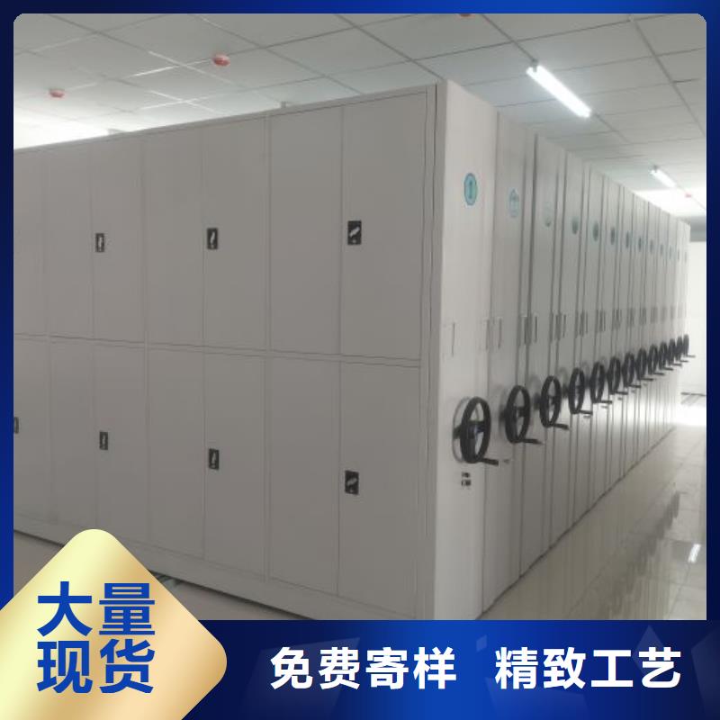 值得信赖的移动式密集架供货商