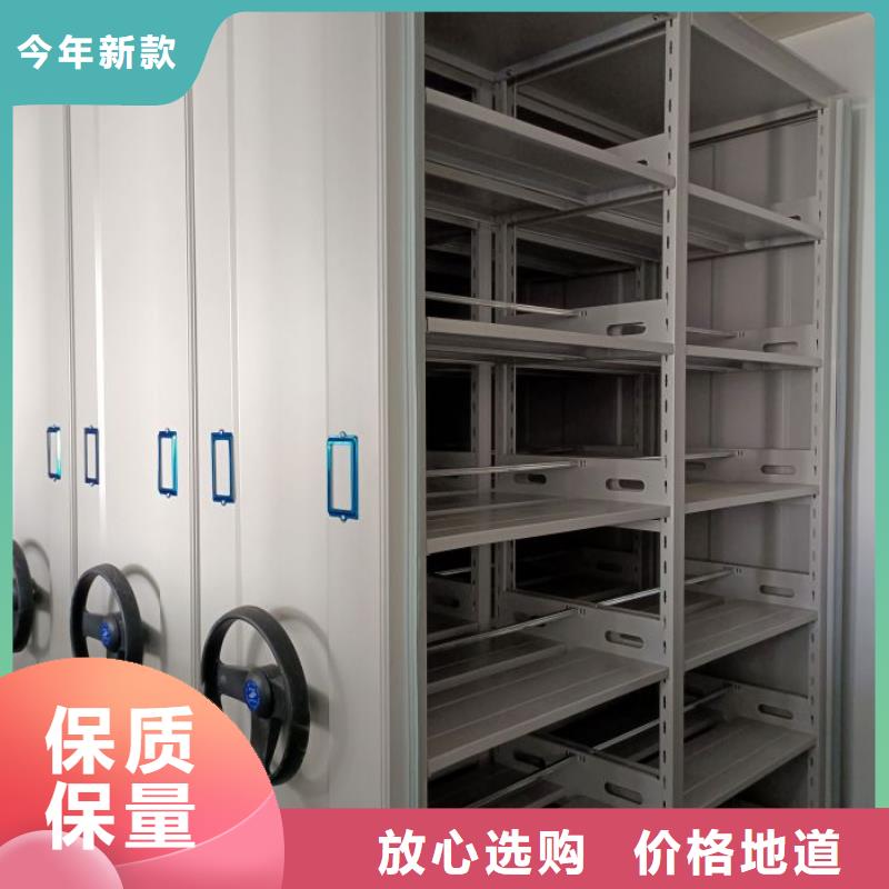 增创效益【凯美】标本密集架