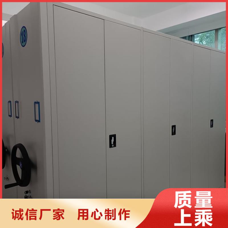 方便客商【凯美】手摇档案柜