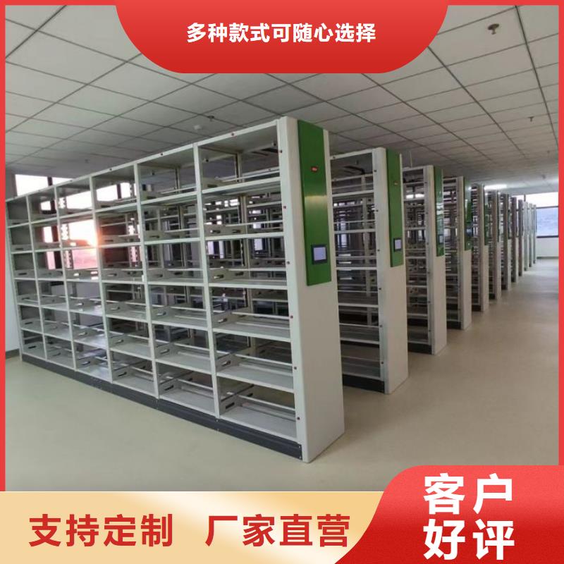 方便客商【凯美】手摇档案柜