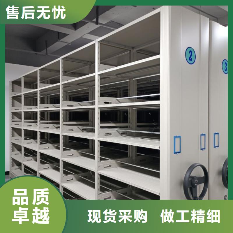 金属密集架供应商