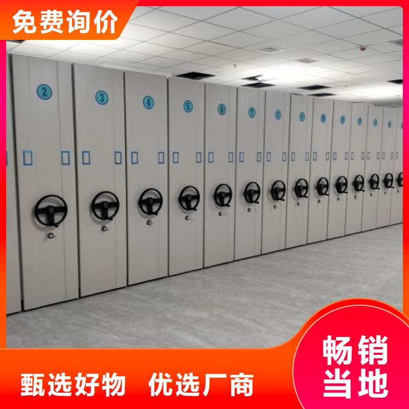 欢迎惠订【凯美】仓库密集货架