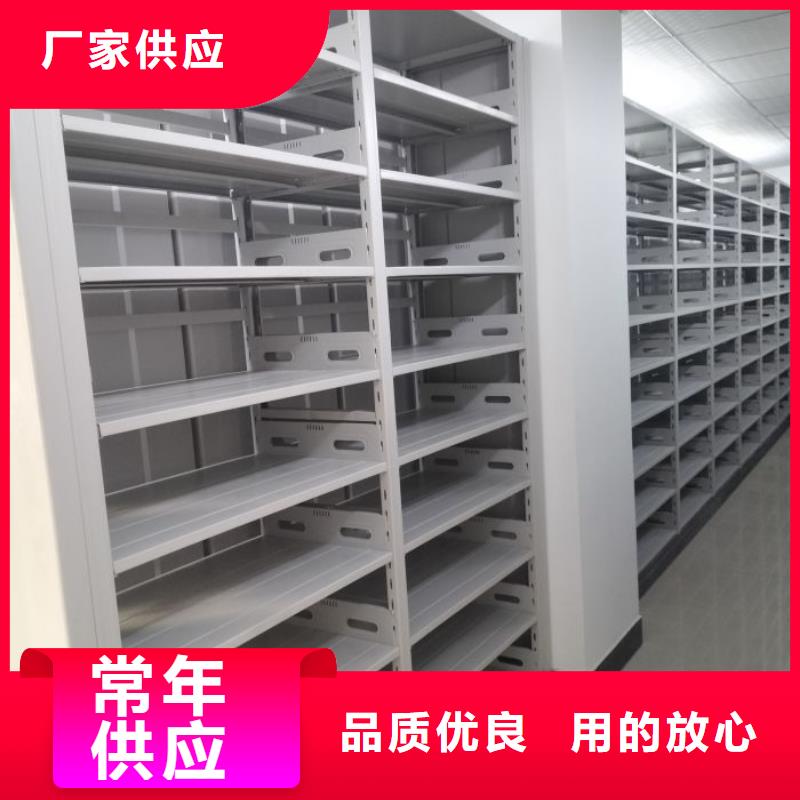 再铸辉煌【凯美】直列式移动密集架