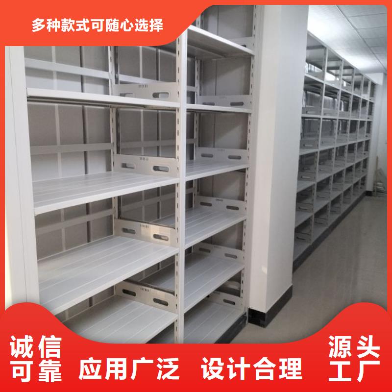 方便客商【凯美】手摇档案柜