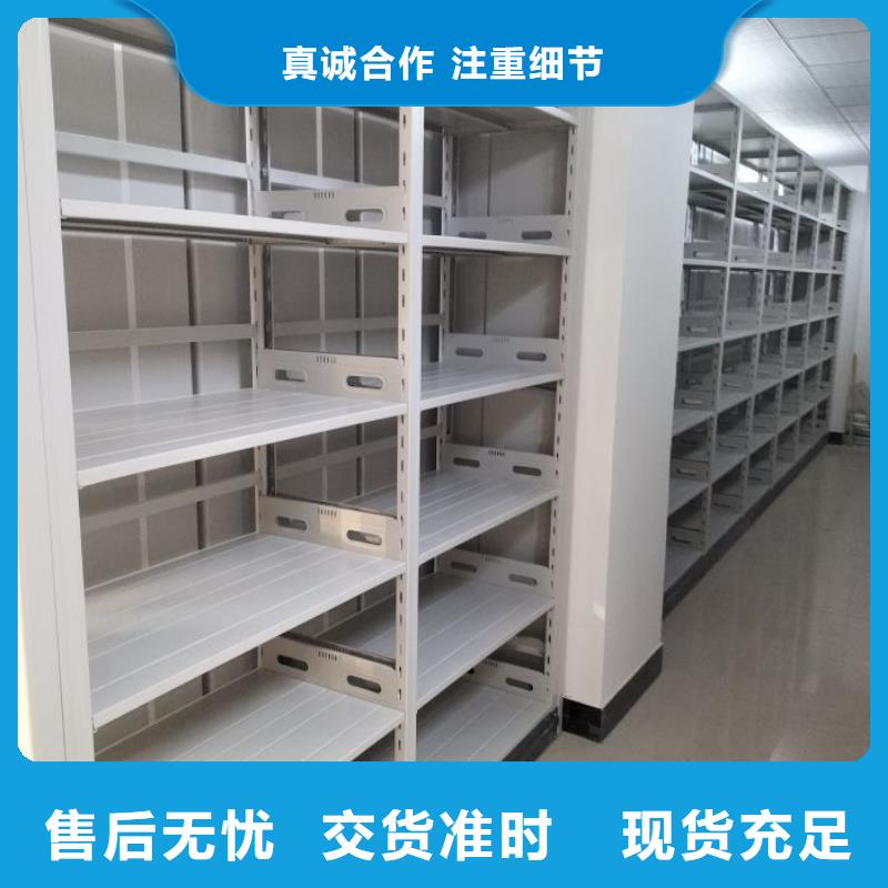 方便客商【凯美】手摇档案柜