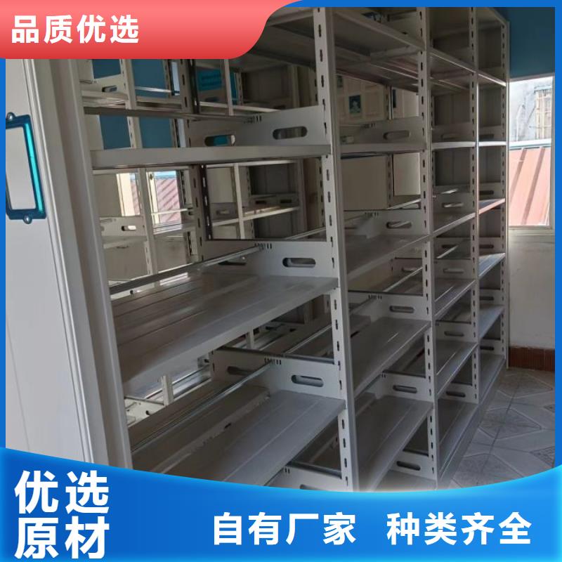 方便客商【凯美】手摇档案柜