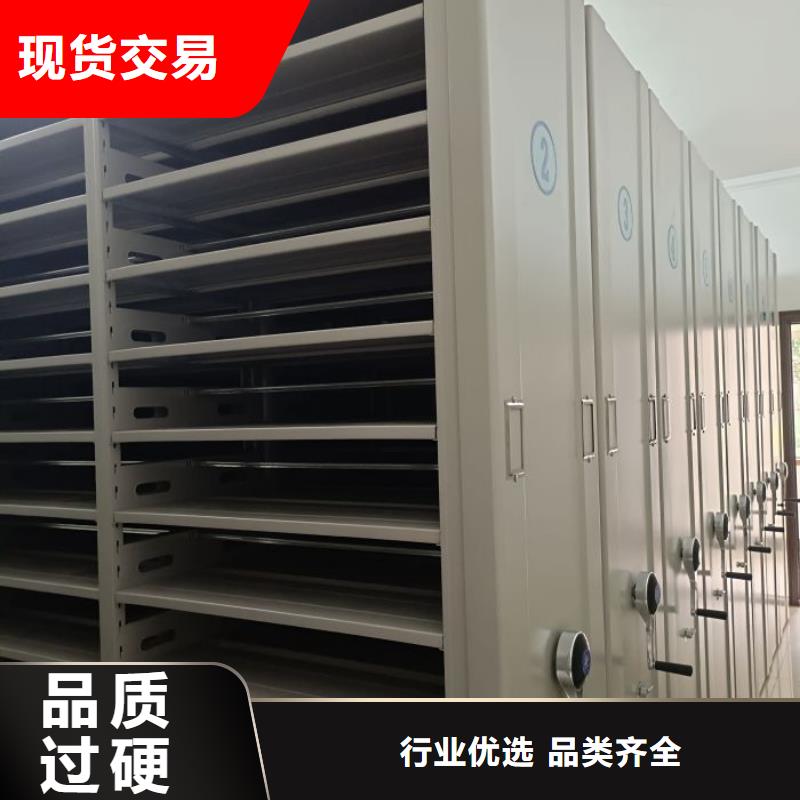 增创效益【凯美】标本密集架