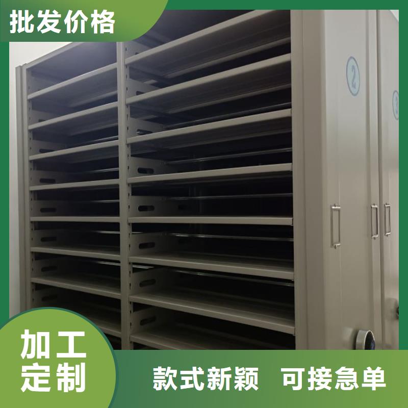 图书档案架厂家-生产销售一体
