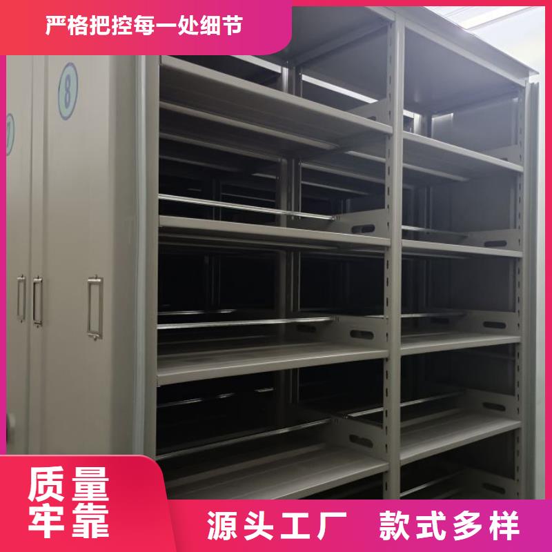 方便客商【凯美】手摇档案柜