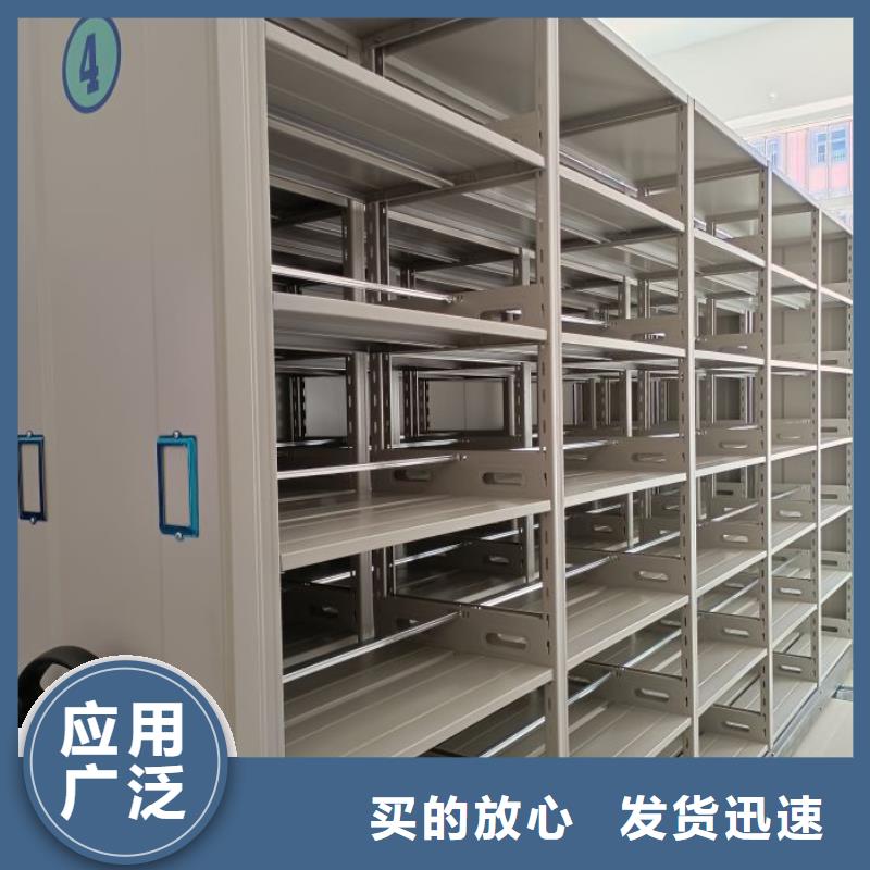增创效益【凯美】标本密集架