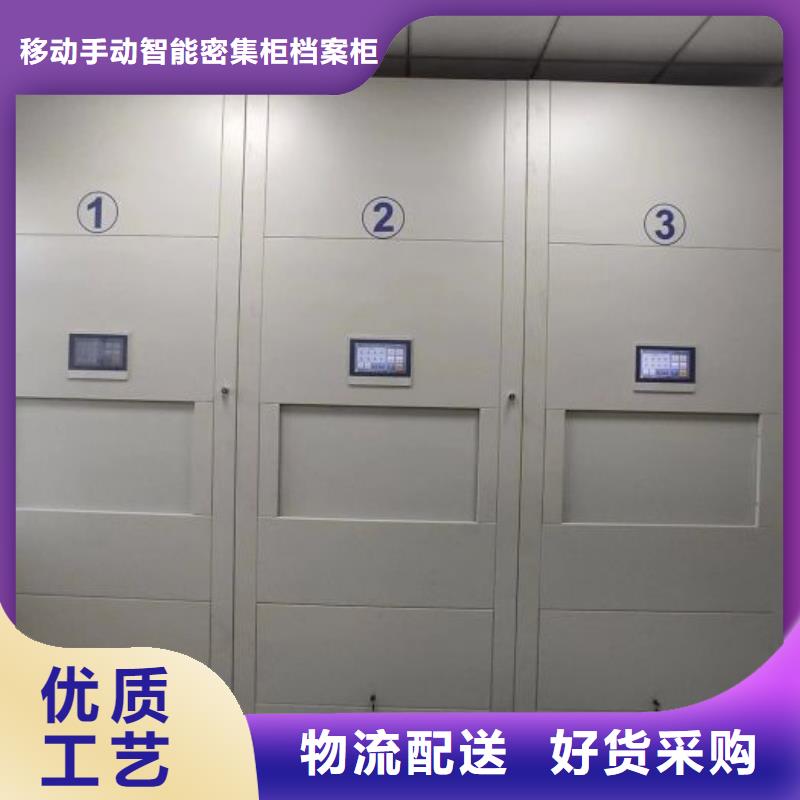 欢迎惠订【凯美】仓库密集货架