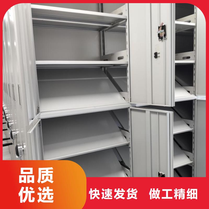 方便顾客【凯美】保亭县防潮密集柜