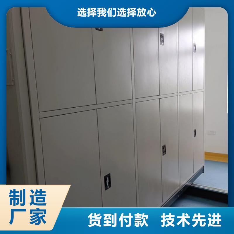金属密集架供应商