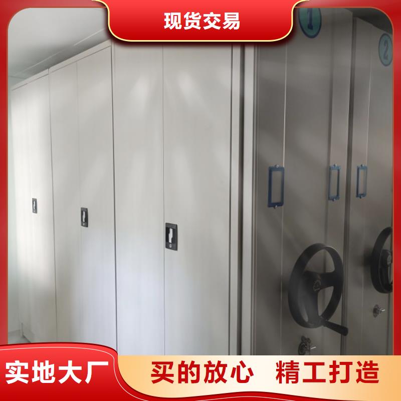 值得信赖的移动式密集架供货商