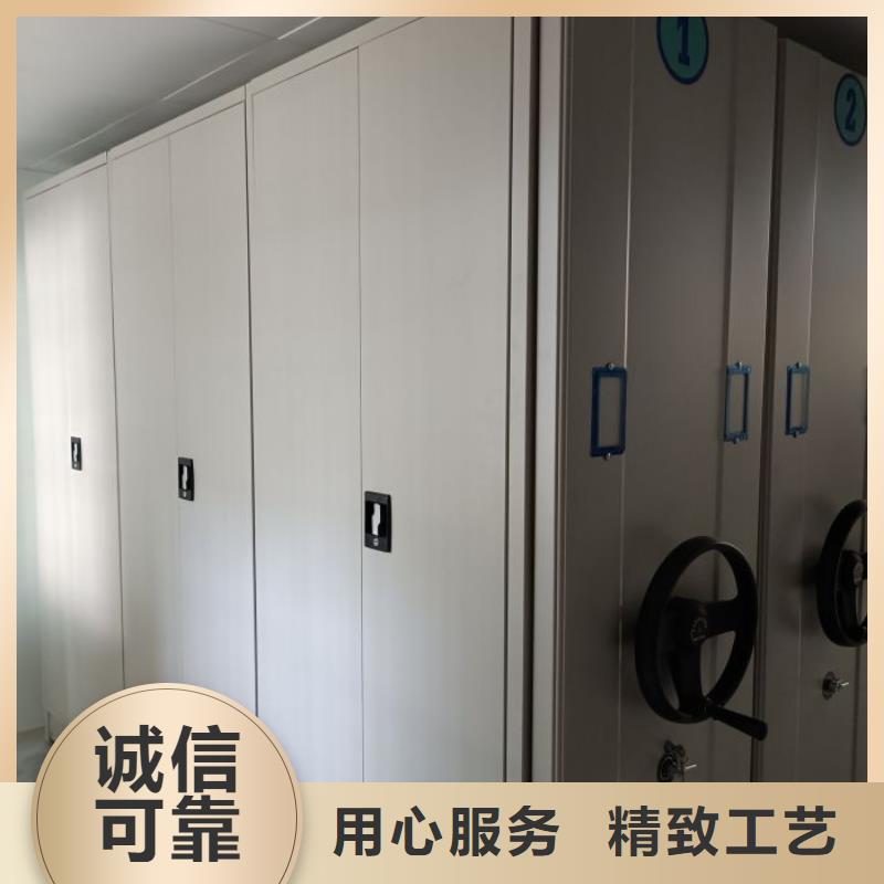 选手摇橱式全封闭移动密集架全国统一价