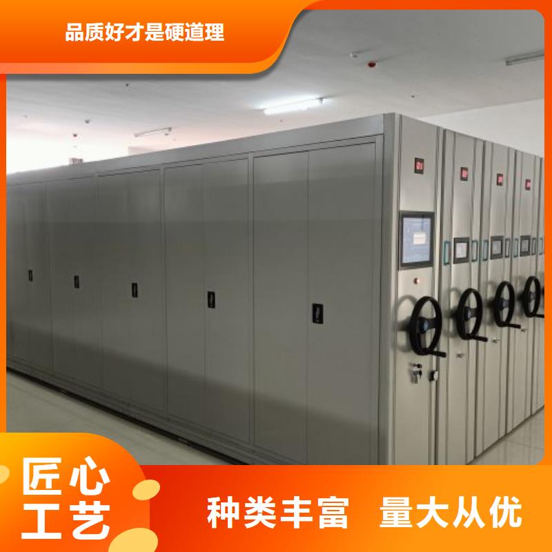热情服务【凯美】密集架结构图