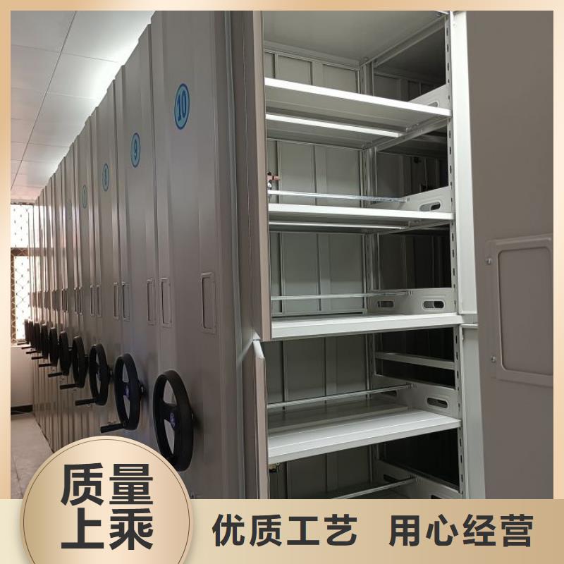 方便顾客【凯美】保亭县防潮密集柜